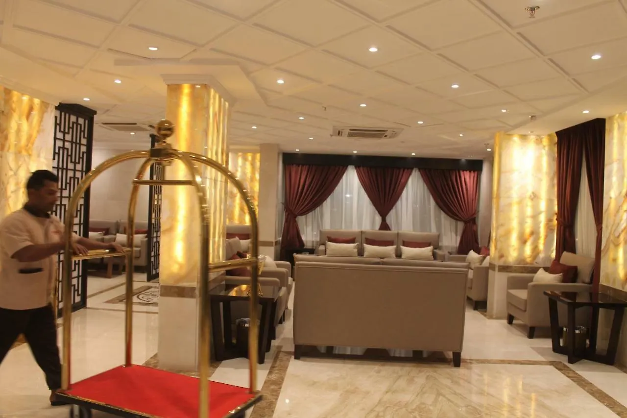 Ayoon Almmlaka Hotel Suites 2 Jidda Lägenhetshotell