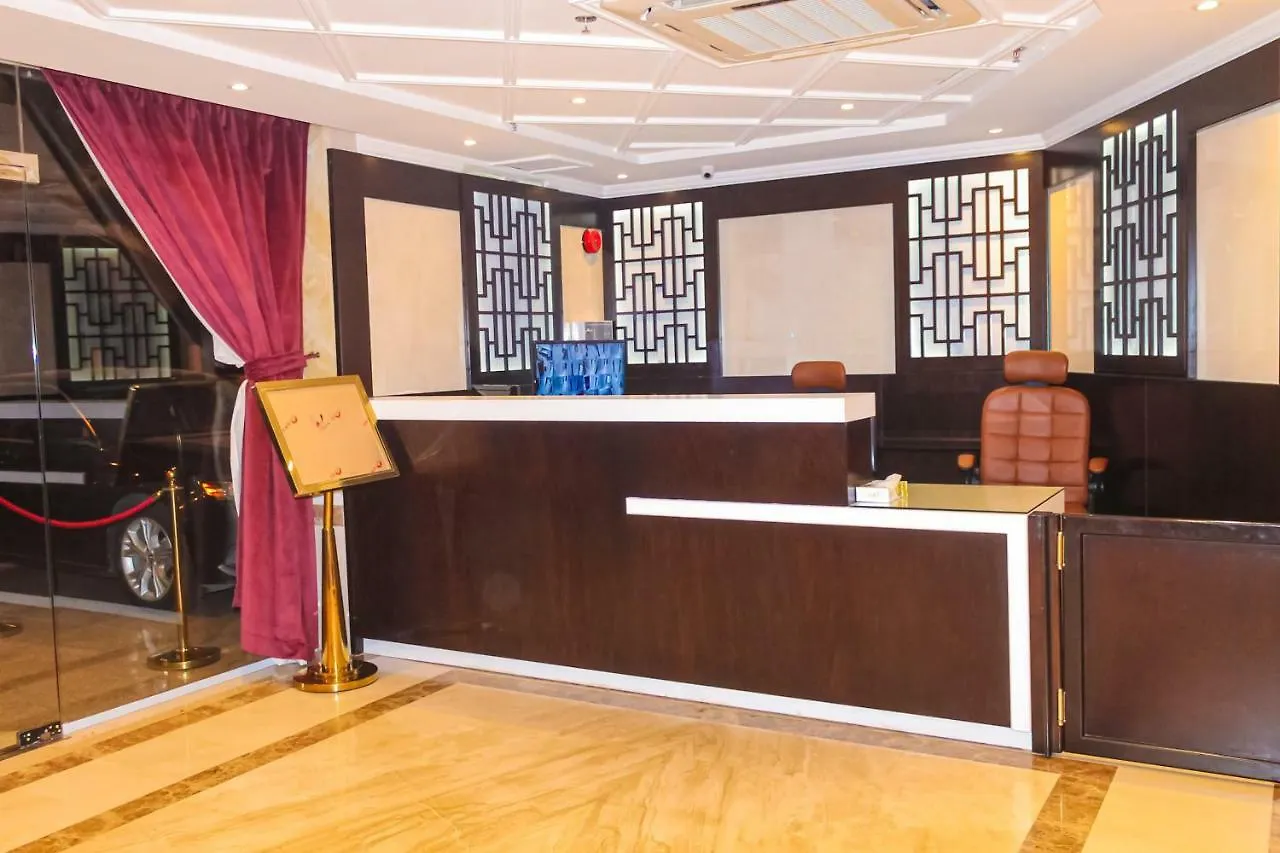 Lägenhetshotell Ayoon Almmlaka Hotel Suites 2 Jidda